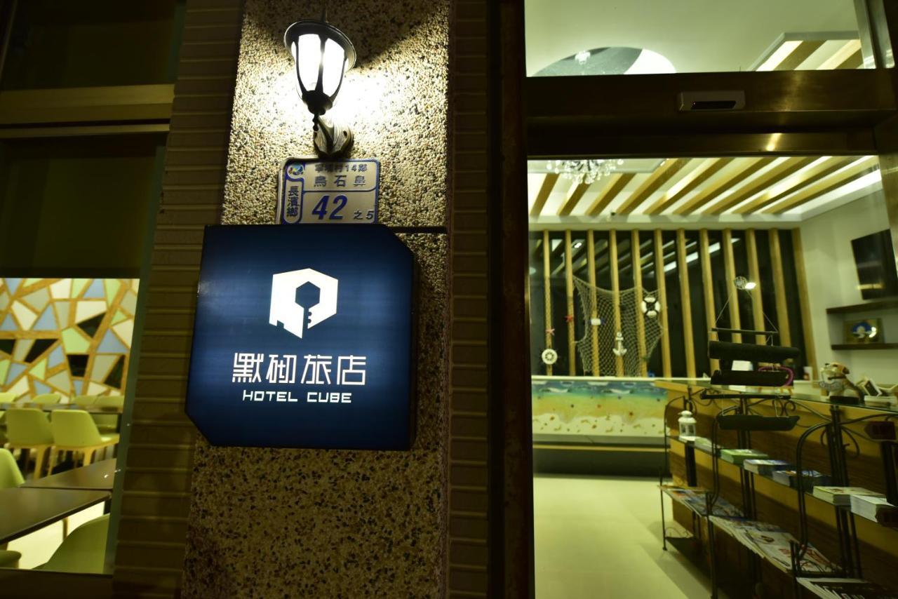 Hotel Cube Taitung Bagian luar foto